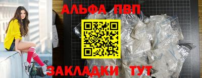экстази Рязань