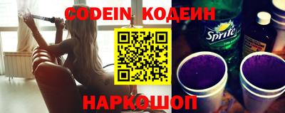 экстази Рязань