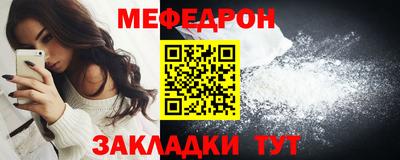 apvp Рузаевка