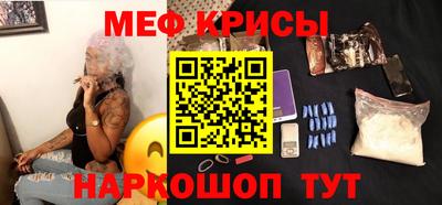 apvp Рузаевка