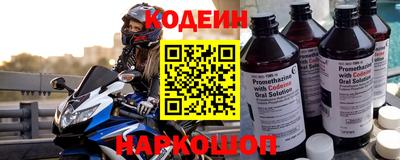 экстази Рязань