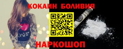 экстази Рязань