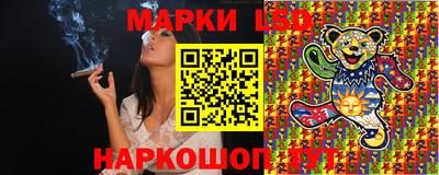 экстази Рязань