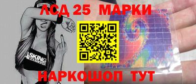 apvp Рузаевка