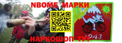 экстази Рязань