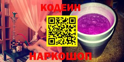 apvp Рузаевка