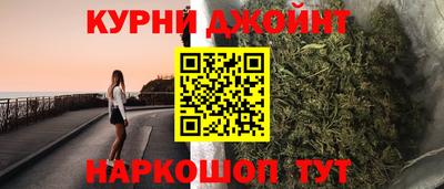 экстази Рязань