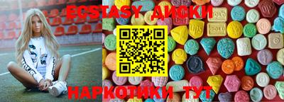 apvp Рузаевка