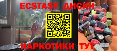 apvp Рузаевка