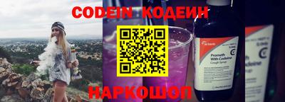 экстази Рязань