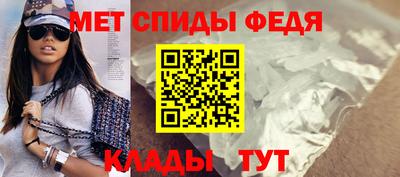 экстази Рязань