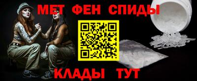 сатива Рыбинск