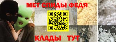 экстази Рязань