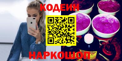 apvp Рузаевка