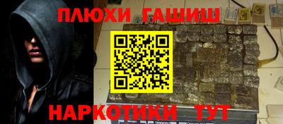 apvp Рузаевка