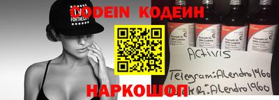 apvp Рузаевка