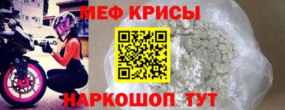 экстази Рязань