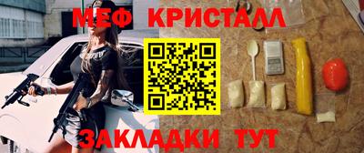 apvp Рузаевка