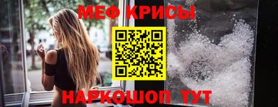 экстази Рязань