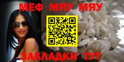 экстази Рязань
