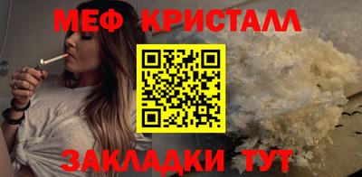 экстази Рязань