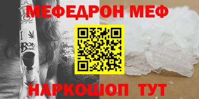 apvp Рузаевка